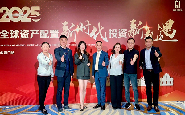 微信圖片_20250403130414.jpg